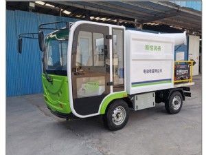 HWCC电动四轮炮雾车